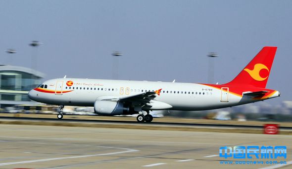 天航A320布局香港航線(xiàn) 爭奪暑期客源