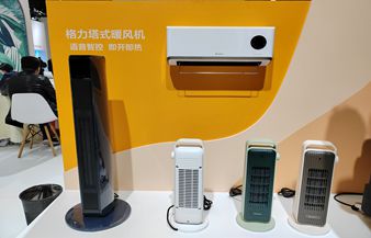IMG_20240314_133938_副本.jpg