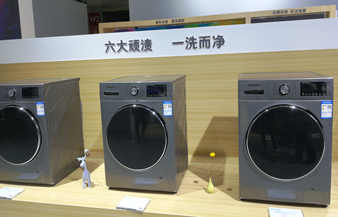 IMG_20190314_095751_副本.jpg
