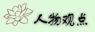 Ҍ(zhun)L(fng)